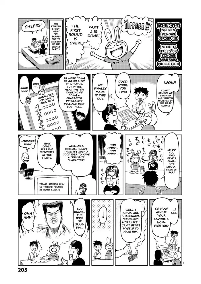 Kengan Ashura Chapter 116.5 image 18_optimized